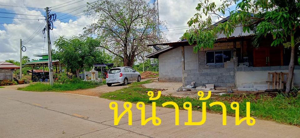 ที่ดินพร้อมสิ่ีงปลูกสร้าง ชัยภูมิ 1-3-30 ไร่