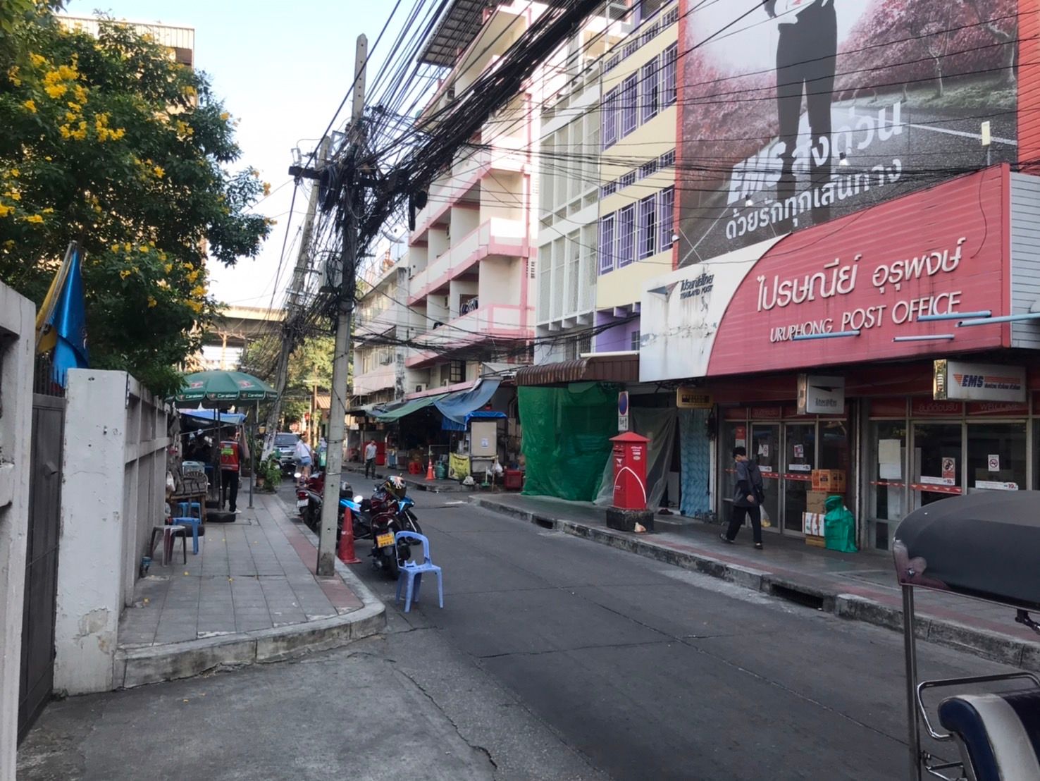 ขายที่ดินพร้อมสิ่งปลูกสร้างทำเลทอง 97 ตรว (พญาไท)