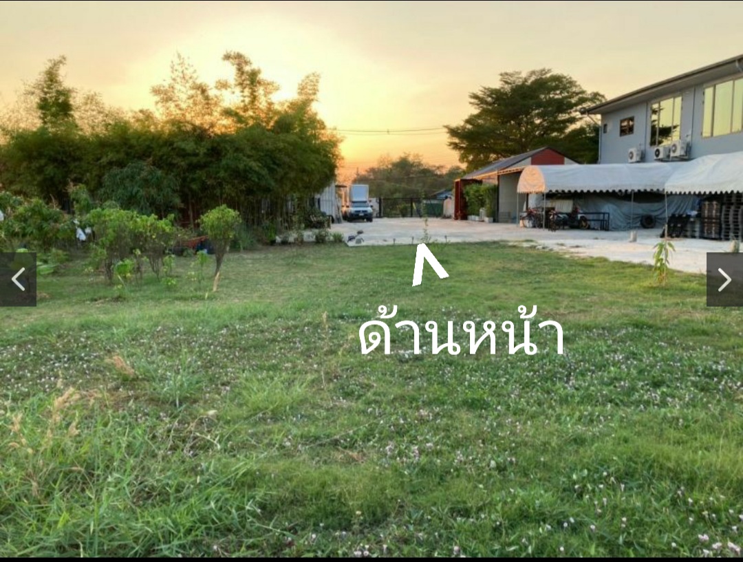  โกดังพร้อมสำนักงาน มีนบุรี กทม 1-2-0 ไร่