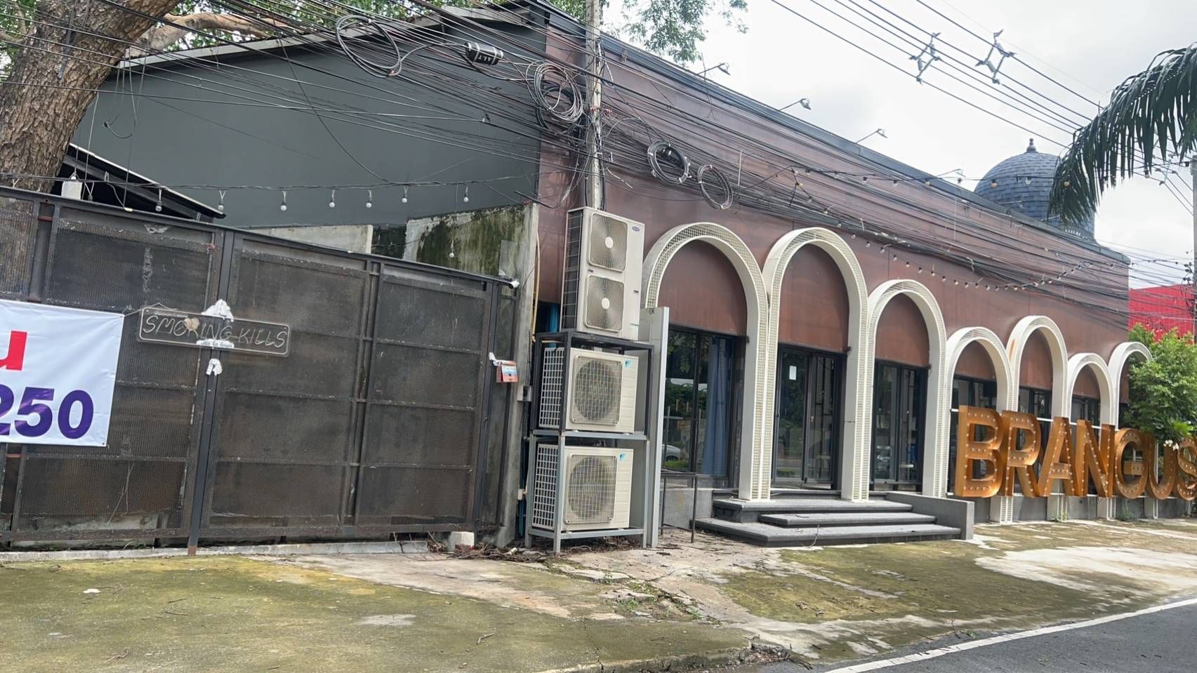 ขายที่ดิน ติดถนนเลียบด่วนเอกมัย รามอินทรา