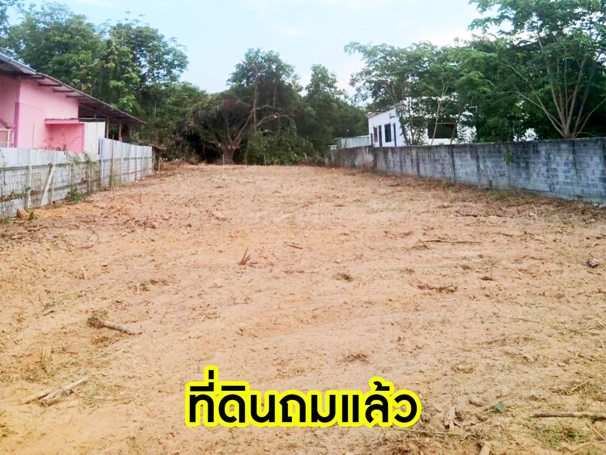 ขายที่ดินทำเลดี เนื้อที่ 300 ตร.ว. ใกล้ชุมชน บรรยากาศดี สุรนารี นครราชสีมา