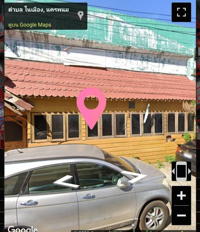 ขายที่ดิน นครพนม 114.2 ตรว.