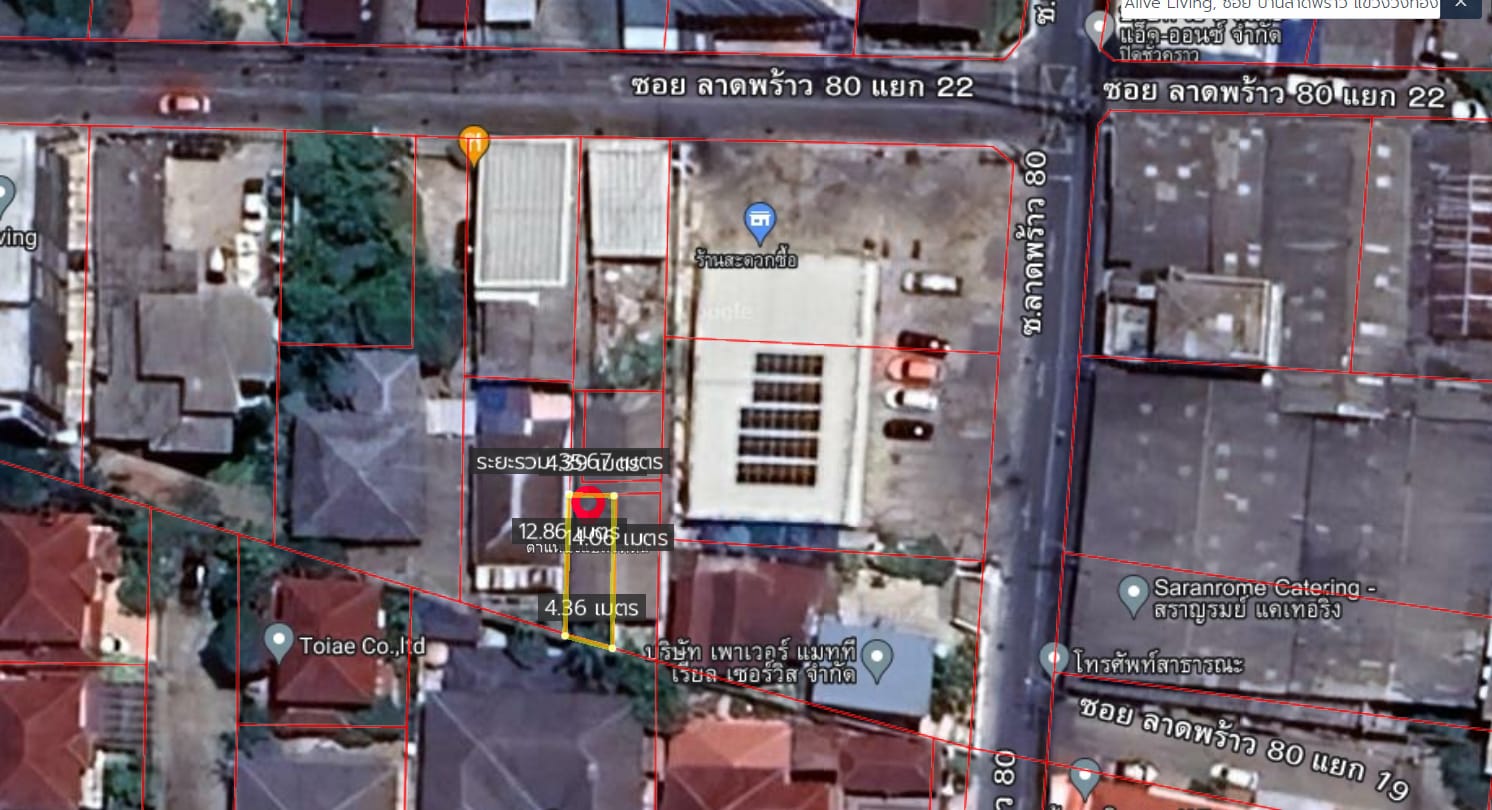 ทาวน์เฮ้าส์ 2 ชั้น กลางลาดพร้าว วังทองหลาง 0-0-15.5