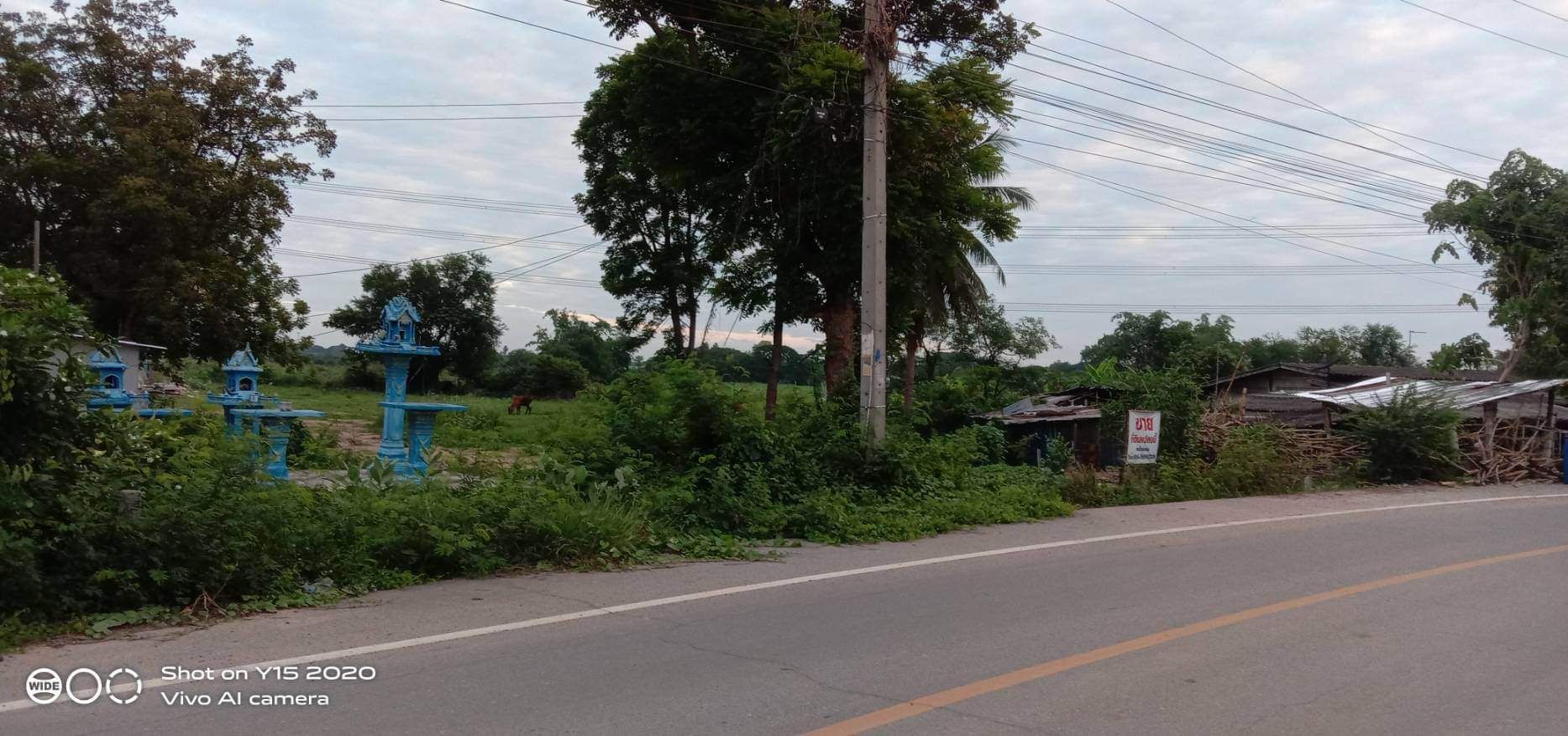 ขายที่ดินติดถนน นครปฐม