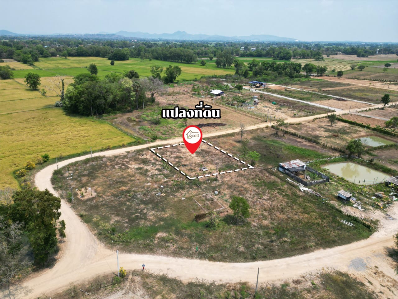 ขายที่ดิน ผ่อนได้ ต.หนองโน อ.เมือง จ.สระบุรี - เนื้อที่ 2งาน 13 ตร.ว.