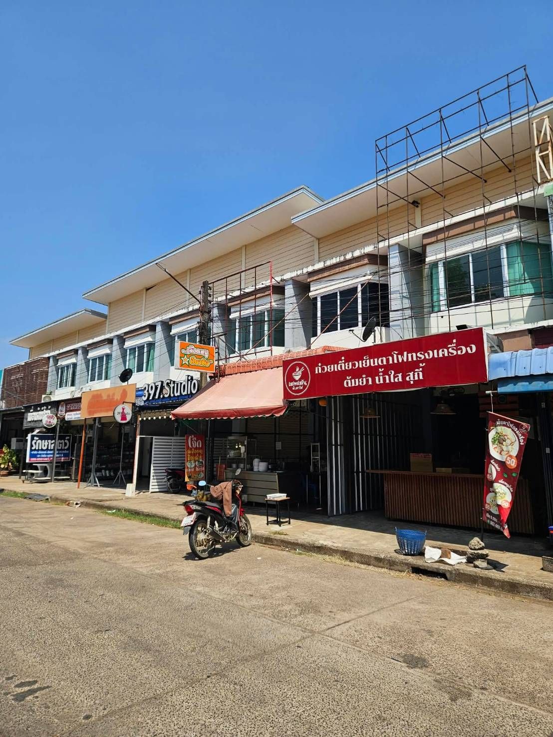 ขายตึกแถว พร้อมที่ดิน ทำเลทองติดถนน (ข้างสถานีตำรวจอำเภอกันทรลักษ์)
