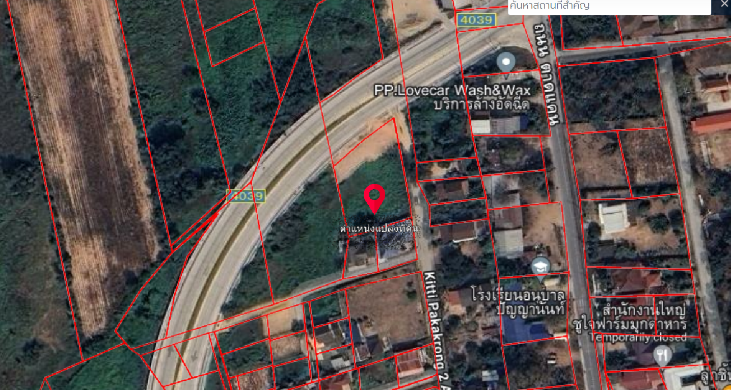 ที่ดินทำลดี
