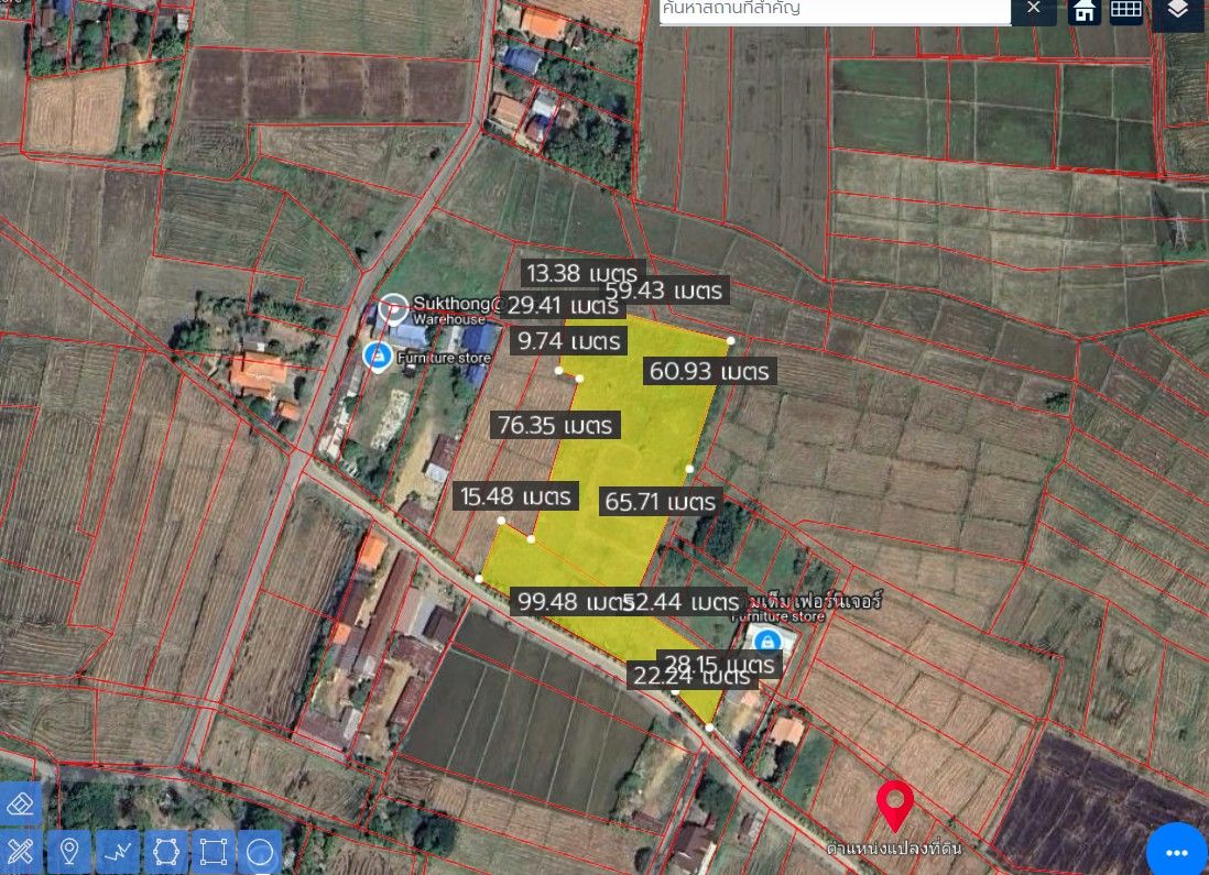 DD-0292 ขายที่ดิน สูงเม่น แพร่ 6-0-94 ไร่ ใกล้ อบต.ดอนมูล