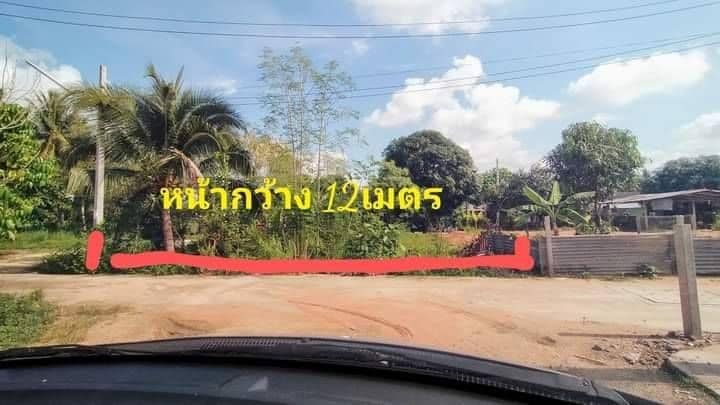 ขายที่ดิน  ศรีราชา ชลบุรี 73 ตรว.