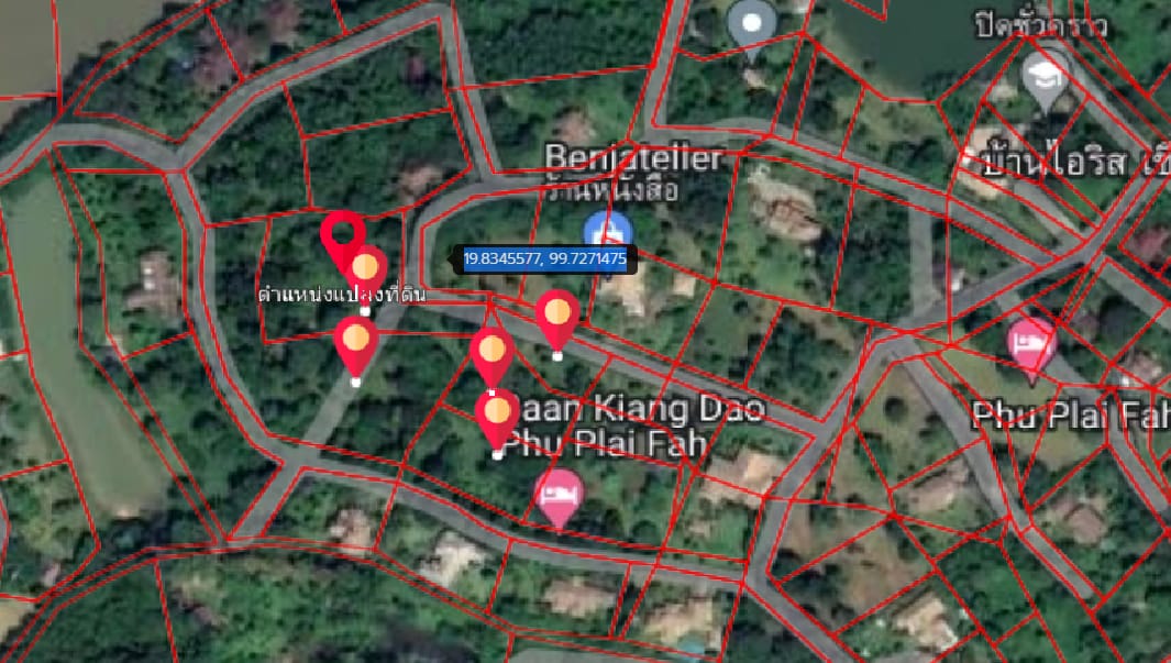 ที่​ดินเปล่าใกล้โรงเรียนเวียงหวาย เมืองเชียงราย