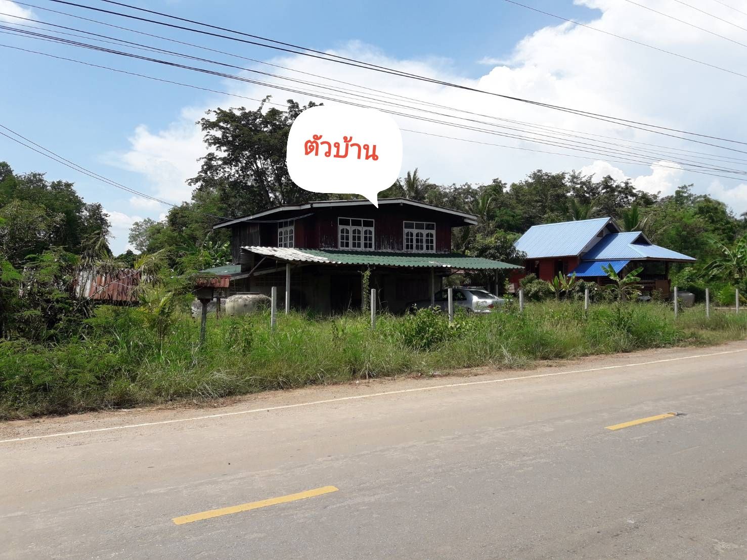 ขายที่ดินสวยพร้อมบ้านทำเลดี