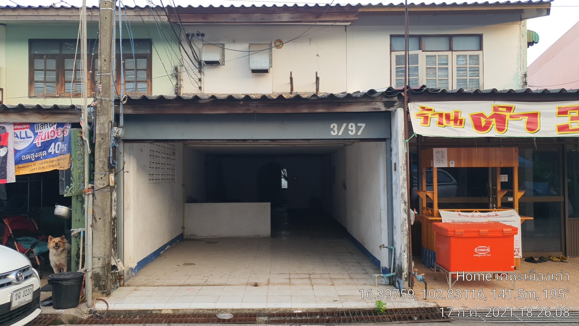 Town House 2 ชั้น 0-0-19.1 อ.เมืองข่อนเเก่น