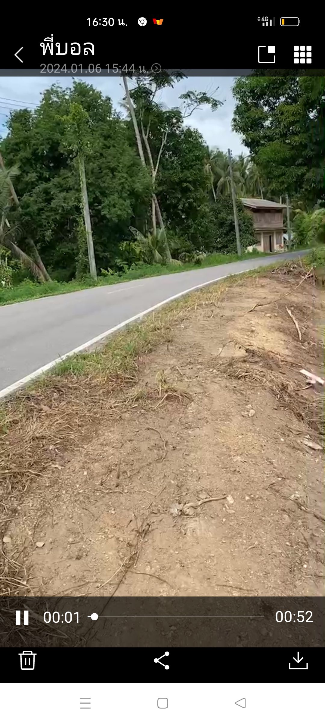 ขายที่ดินประจวบคีรีขันธ์ ติดทางสาธารณะ บางสะพาน 2-1-77 ไร่.