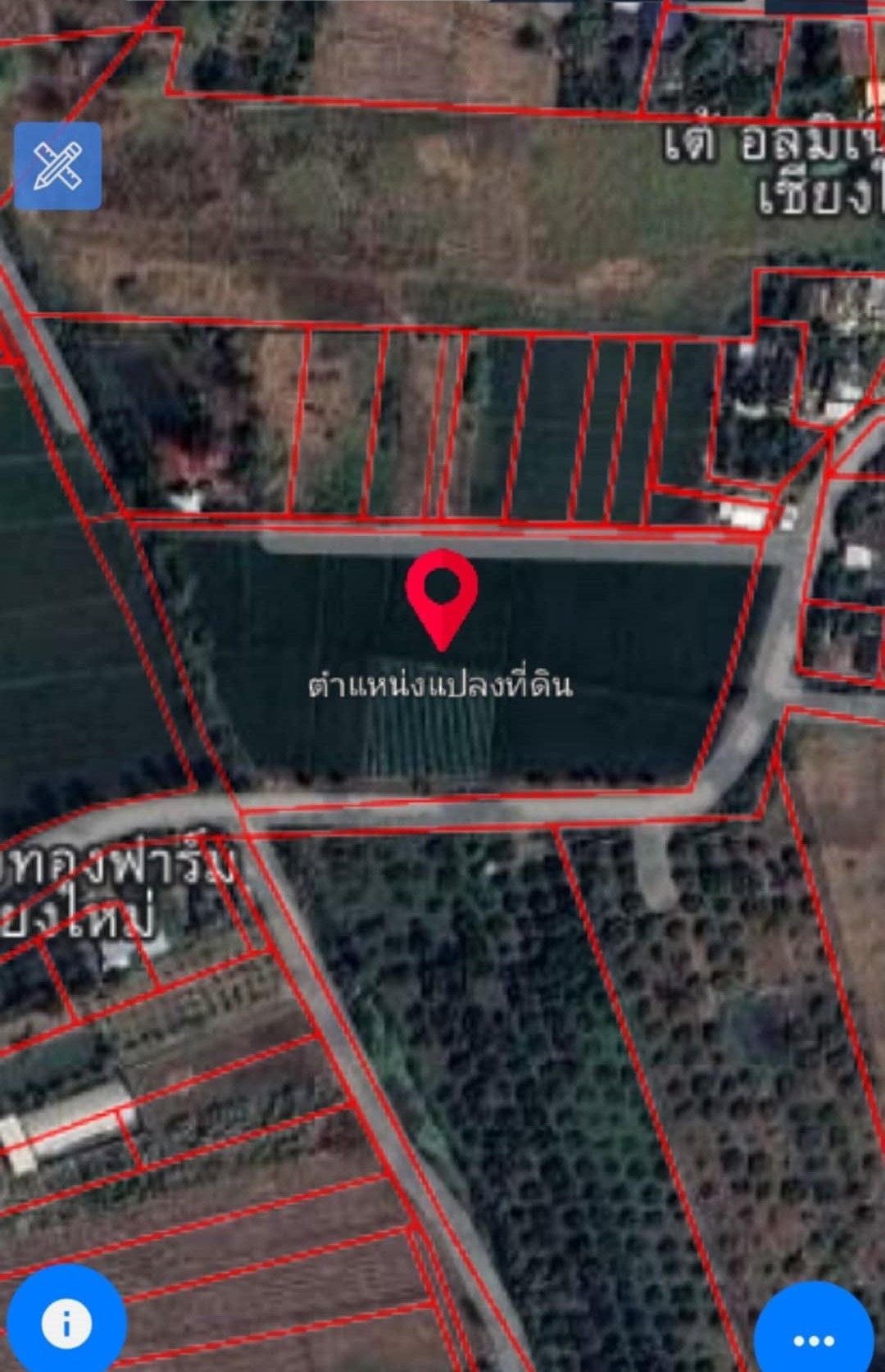 ที่ดินสวย ทำเลดี ราคางาม @ต.บวกค้าง อ.สันกำแพง จ.เชียงใหม่