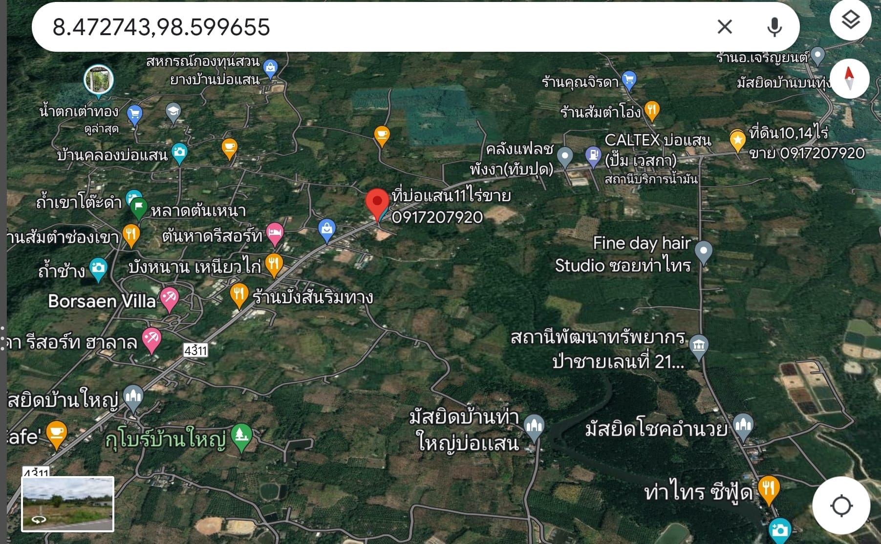 ขาย(หรือให้เช่าระยะสั้นๆ)ที่ดินติดถนนสี่เลน ตรงข้าม7/11 ใกล้ อบต.บ่อแสน ทับปุด พังงา
