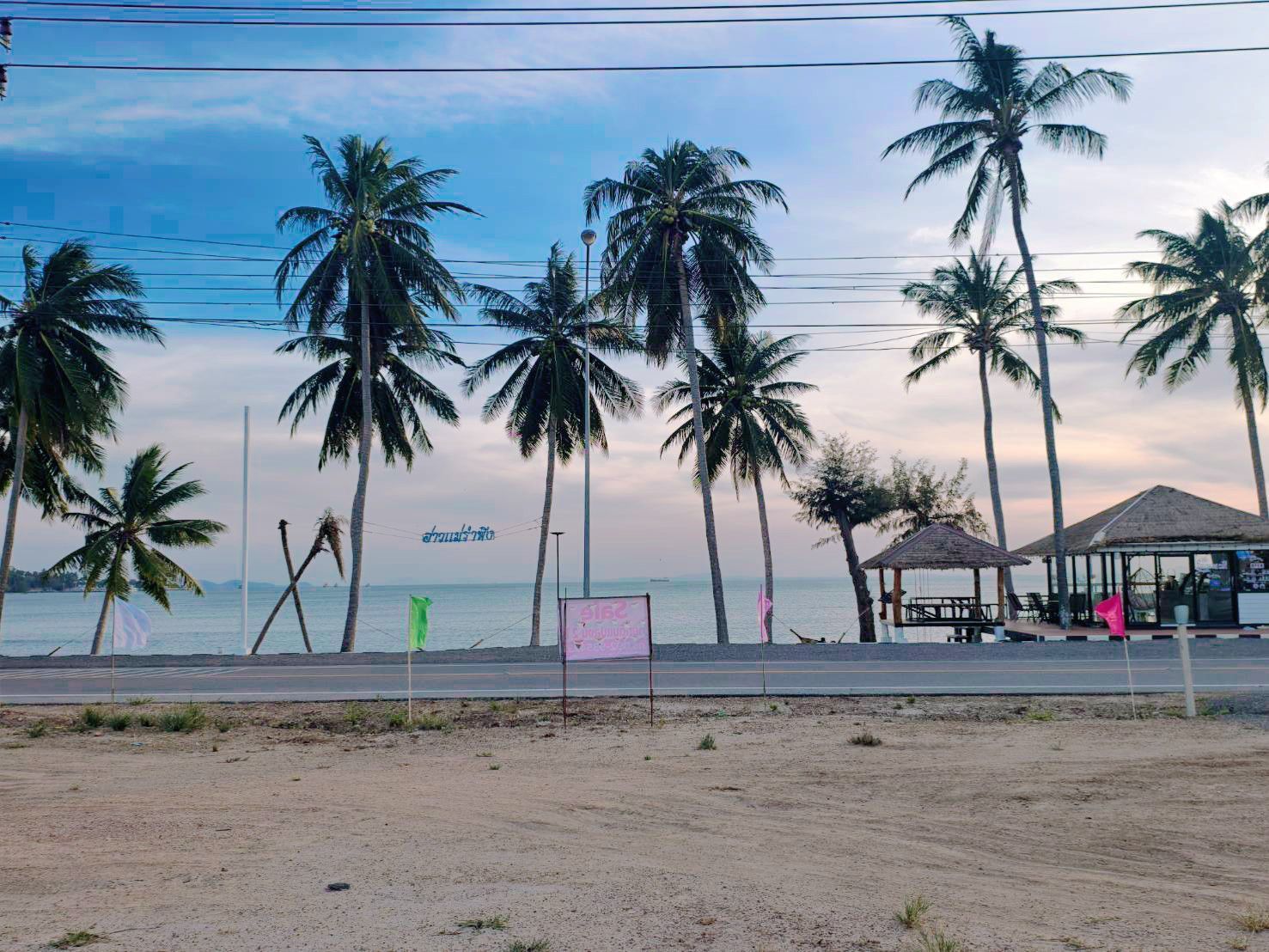 ขายที่ดินประจวบฯ บางสะพาน ที่ดินแบ่งขาย ทำเลสวย บรรยากาศเยี่ยม วิวหลักร้อยล้าน เดินลงหาดได้เลย