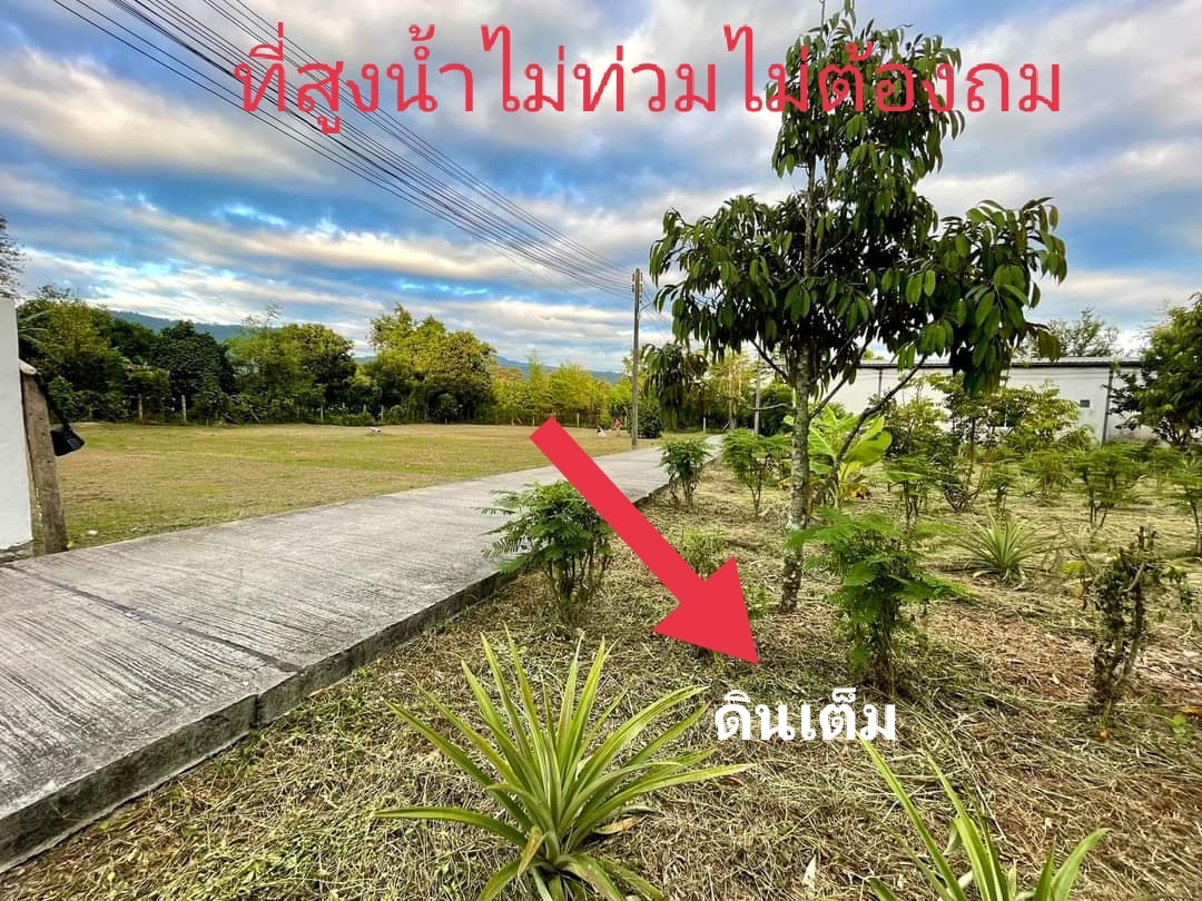 ที่สวนวิวเขาชัดเจนใกล้สนามกอล์ฟ  1 ไร่ นครนายก