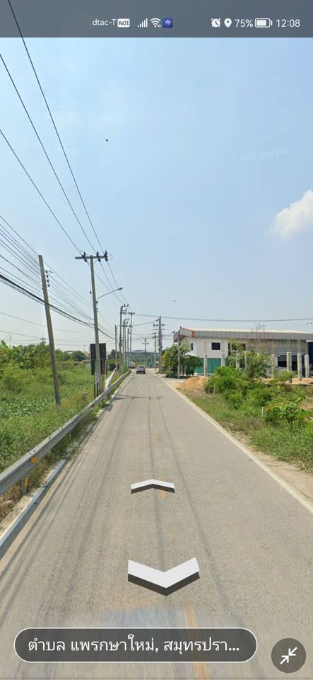 ขายที่ดิน สมุทรปราการ 10-1-27.5 ไร่