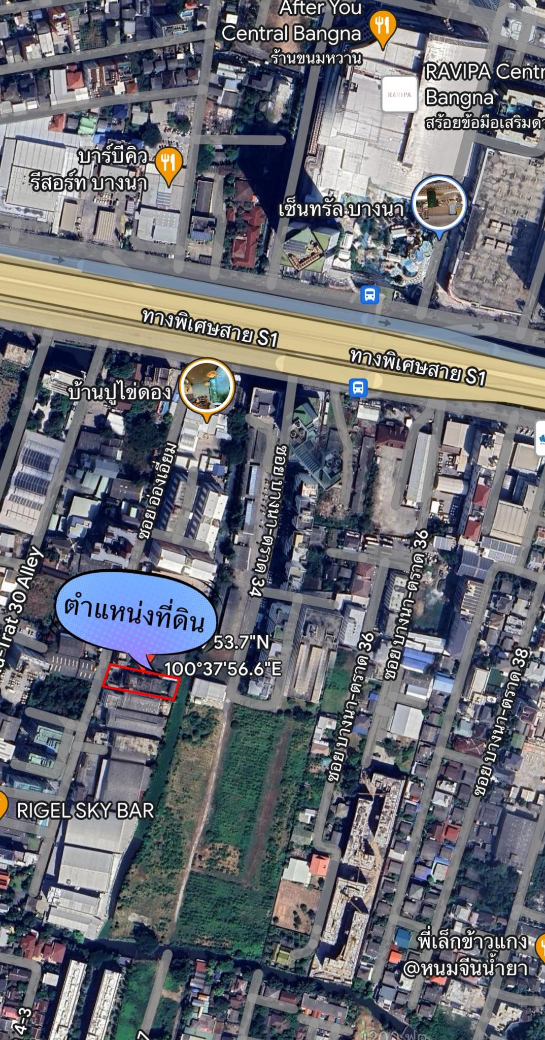 ขายที่ดินทำเลทอง!ไม่มีใครปล่อยที่ตรงนี้แล้ว บางนา-ตราด กม.3 พื้นที่สีส้ม ตรงข้ามเซ็นทรัลบางนา ใกล้เมกะบางนา BTS บางนา,อุดมสุข ราคาต่อรองได้