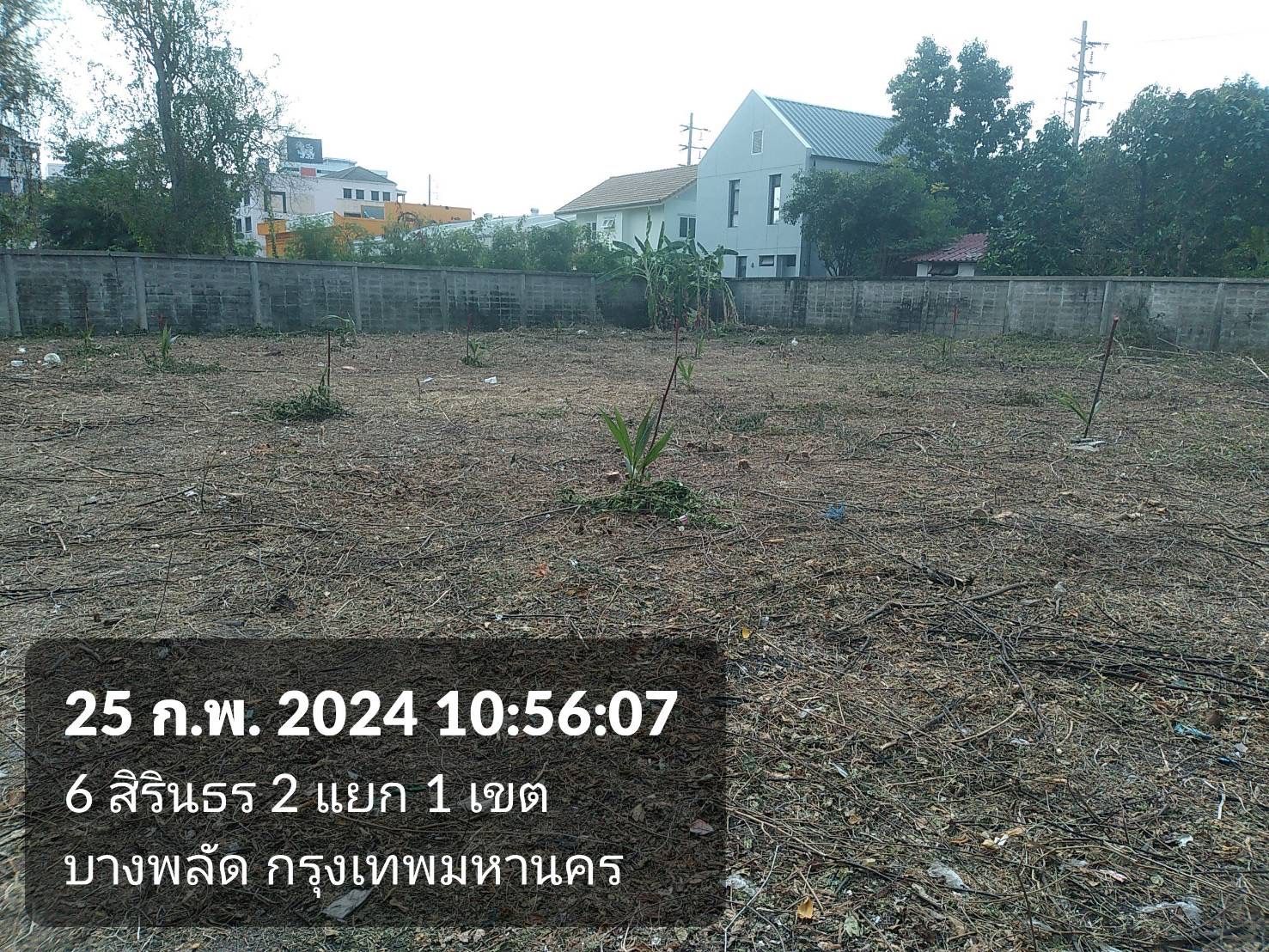 ขายที่ดิน 350 ตารางวา สิรินธร ซอย2 ใกล้ห้างตั้งฮั้วเส็งธนบุรี,ใกล้รถไฟสายสีแดงอ่อน,ทางด่วนศรีรัช