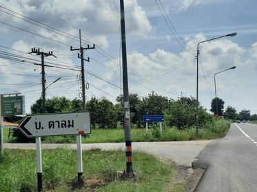 ที่ดินเปล่า ร้อยเอ็ด ติดถนนหลัก 22-2-27.2