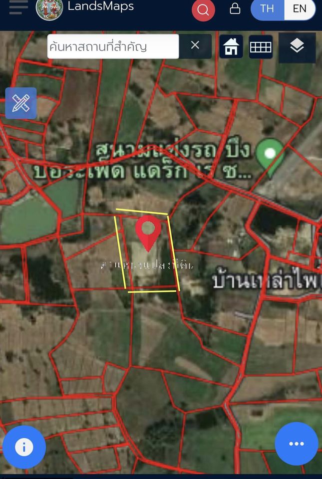 ขายที่ดิน นครสวรรค์ 18 ไร่