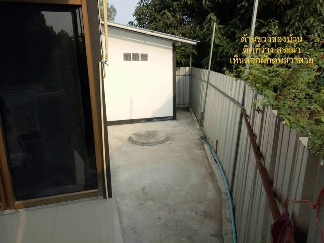 บ้านพร้อมที่ดินจริง 40 ตร.ว. กำแพงเพชร