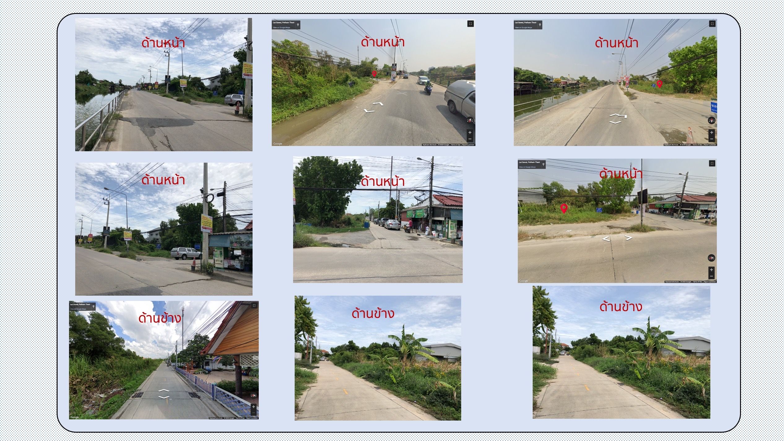 ขายที่ดิน ติดถนนเลียบคลองลำลูกกา ปทุมธานี  7-1-35 ไร่