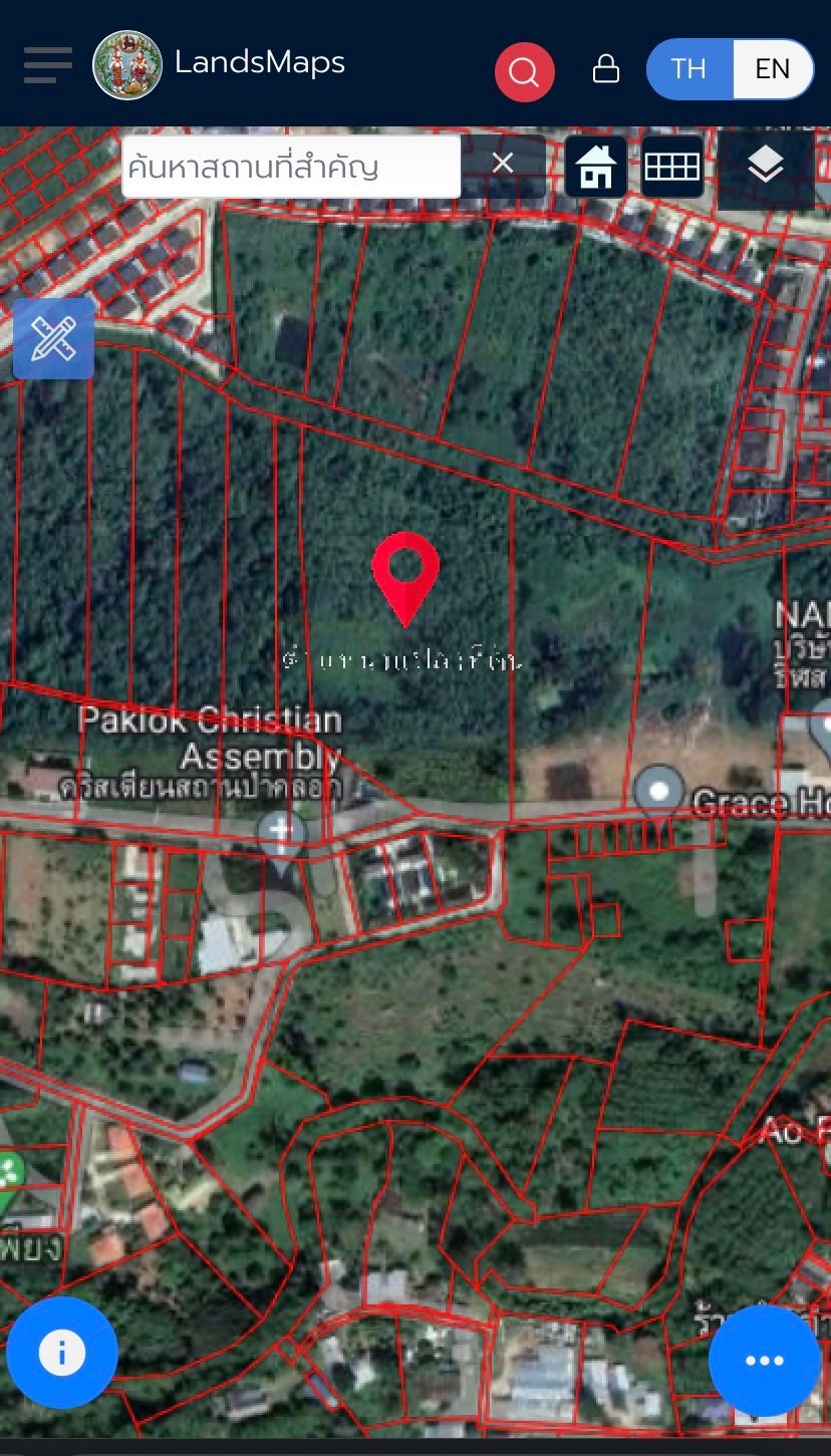 ที่ดินเปล่าเหมาะสร้างบ้าน หรือพูลวิลล่า