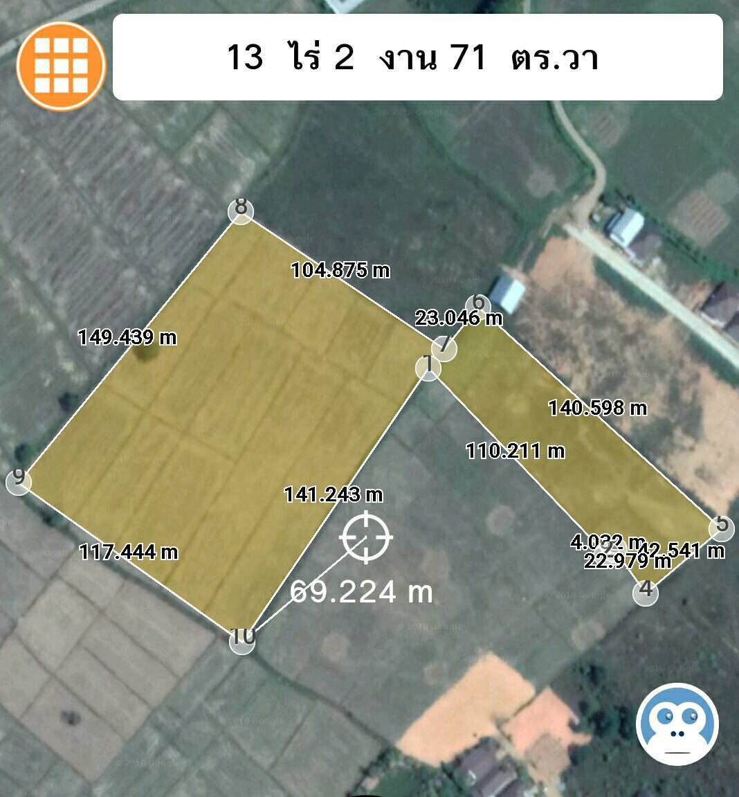 ที่ดินติดกันบ้านดู่ 13 ไร่
