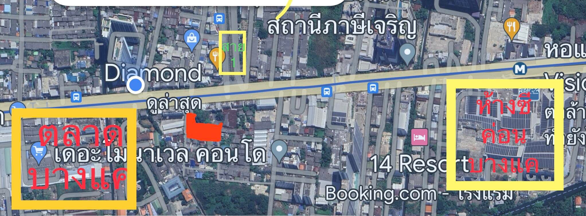 ขายที่ดิน เพชรเกษม ภาษีเจริญ กรุงเทพมหานคร 1-0-51