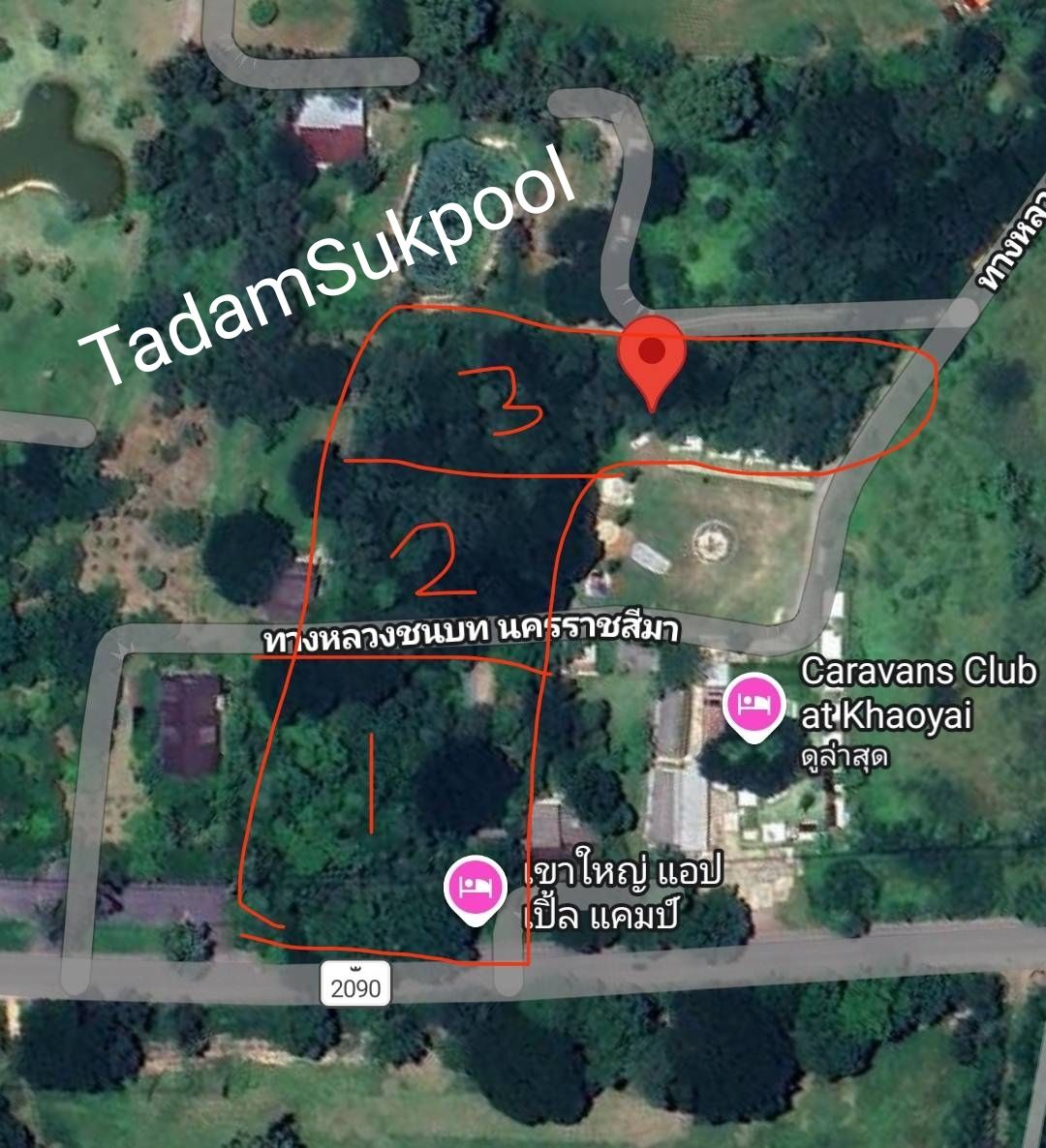 ที่ดินเขาใหญ่3แปลง บนถ.ธนรัชต์ ห่างด่านอุทยาน1km.