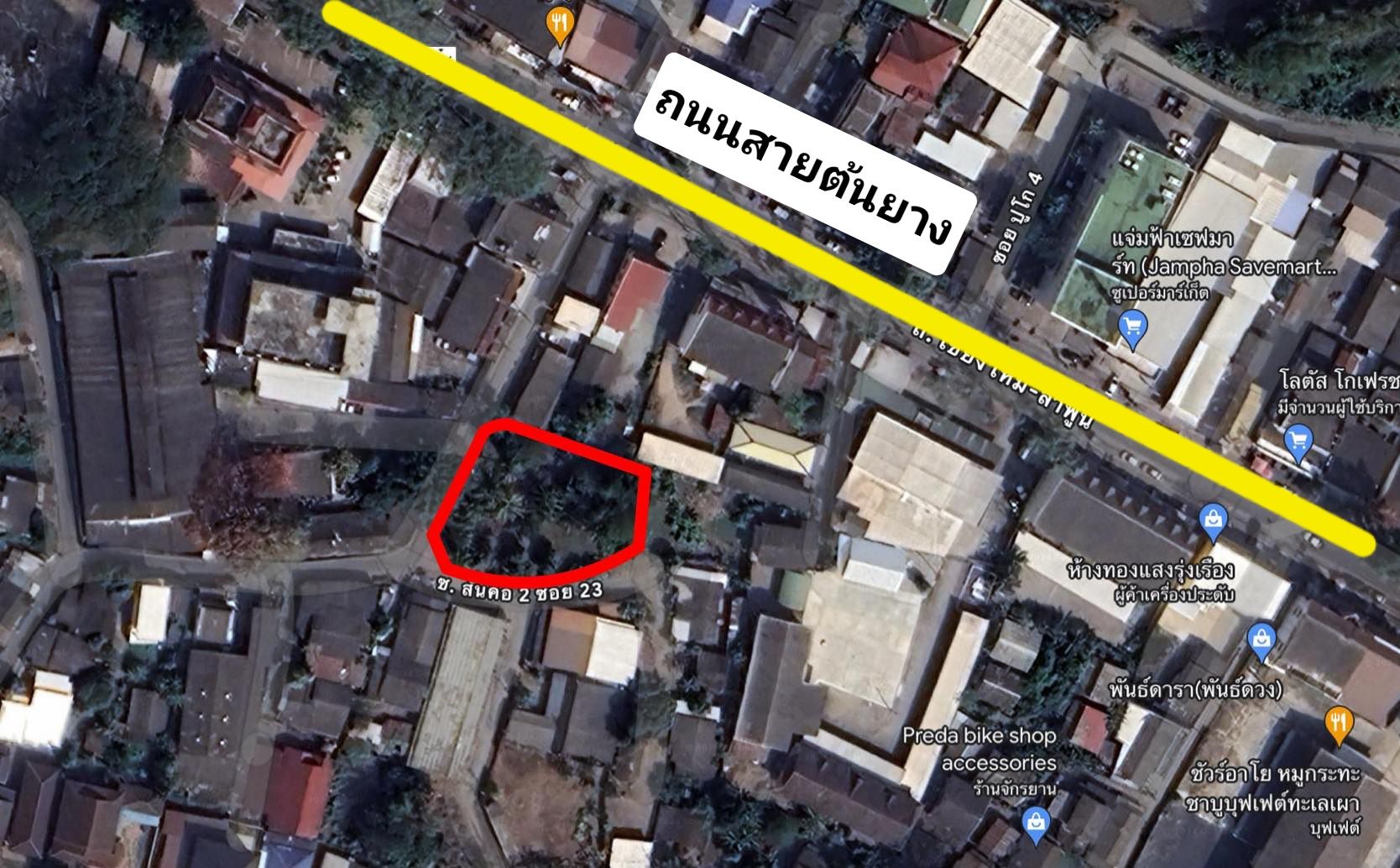 ขายที่ดินทำเลดีเชียงใหม่ ติดย่านการค้า