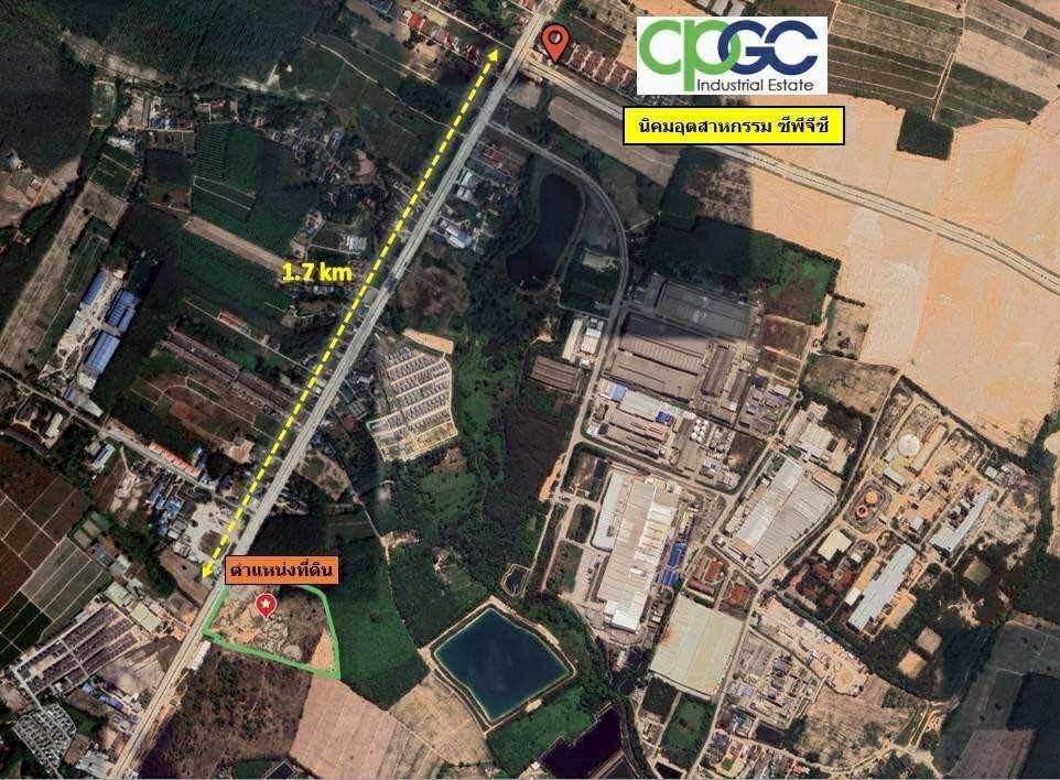 ขายที่ดินระยอง นิคมพัฒนา ใกล้นิคมCpgc