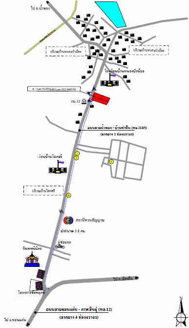 ที่ดินพร้อมสิ่งปลูกสร้าง (บ้าน) ถนนสายน้ำพอง - บ้านท่าหิน ตำบลหนองตูม 3-3-94.7