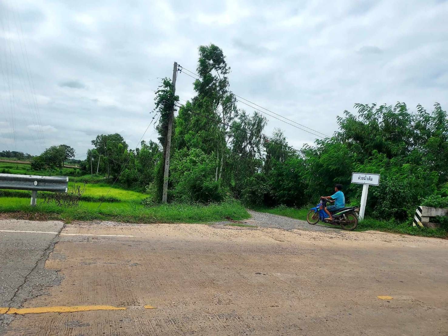 ขายที่ดินร้อยเอ็ด จังหาร ติดกับทางหลวงชนบท รอ 3044