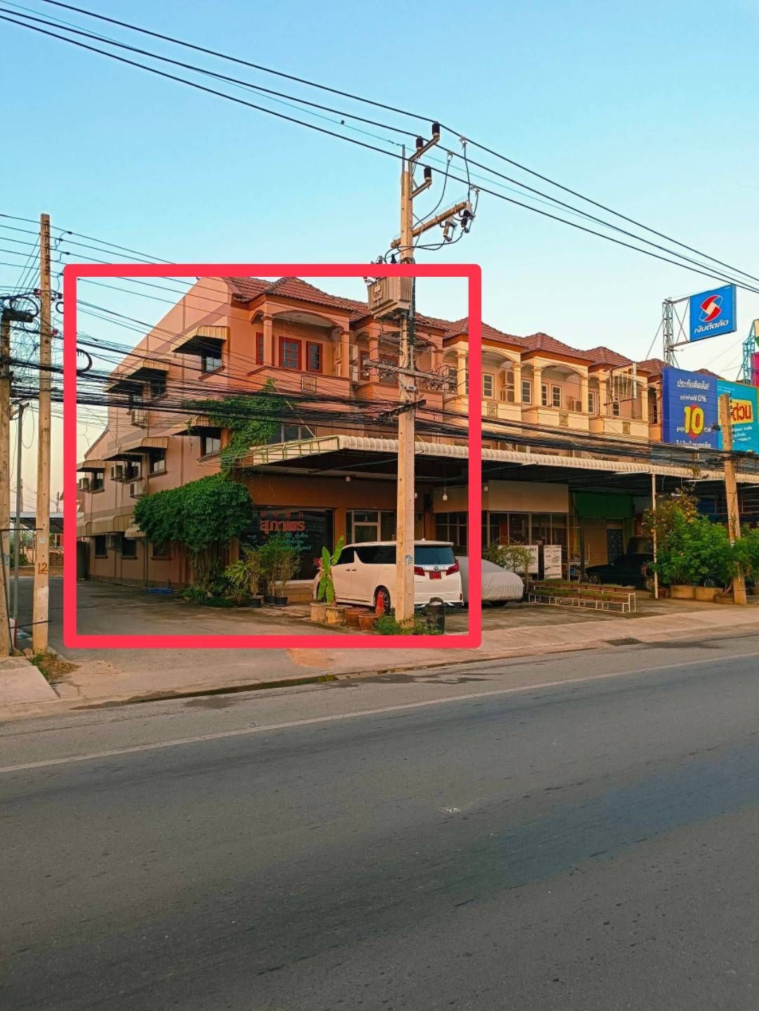 ขายอาคารพาณิชย์เพชรบุรี ขายด่วน ย่านทำเลทองค้าขาย เมืองเพชรบุรี 0-0-55
