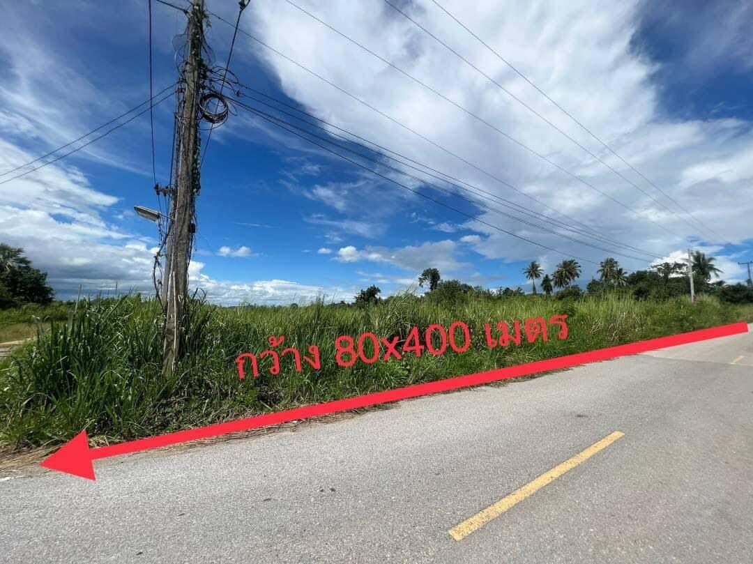 ขายที่ดิน19.3.43ไร่ ราคาไร่ละ300,000บาท สวนผึ้ง ราชบุรี