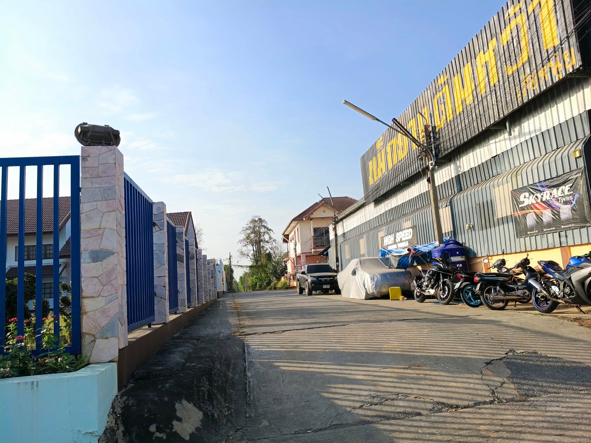 ขายที่ดิน พิษณุโลก อำเภอเมือง ถมบดอัดแล้ว