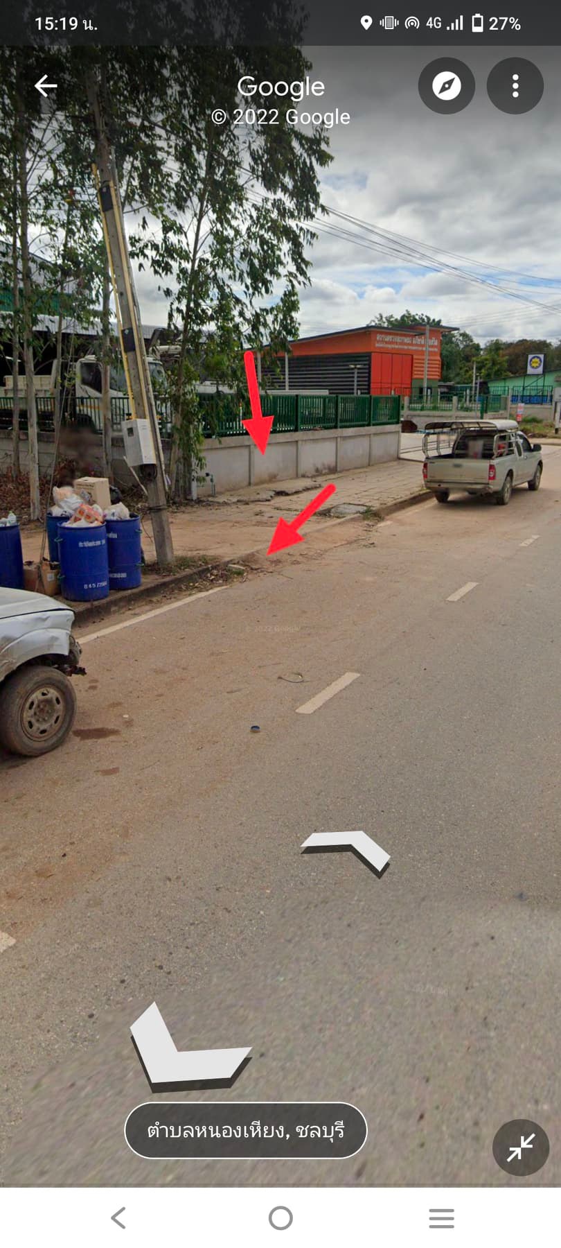 ขายที่ดินเปล่า อ.พนัสนิคม จ.ชลบุรี 1-0-9.7