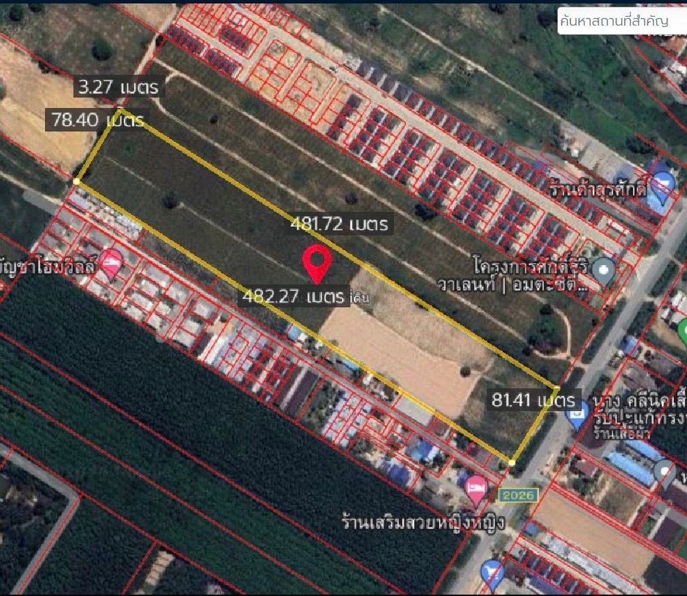 เช่าที่ดินระยะยาวที่ซอย12 ใกล้นิคม wha36 ราคาดี