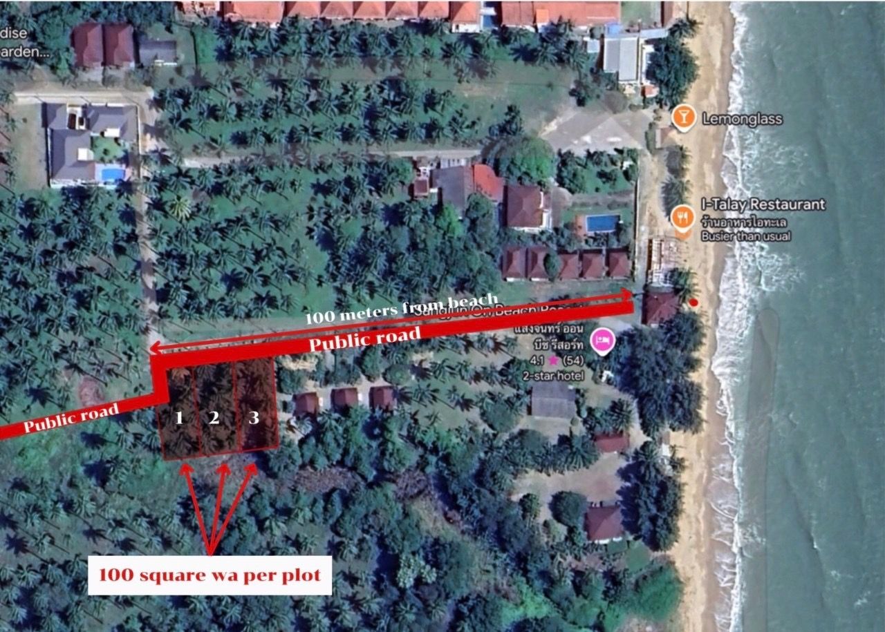 ขายที่ดินติดทะเลทำเลทองใจกลางย่านโรงแรมและรีสอร์ท