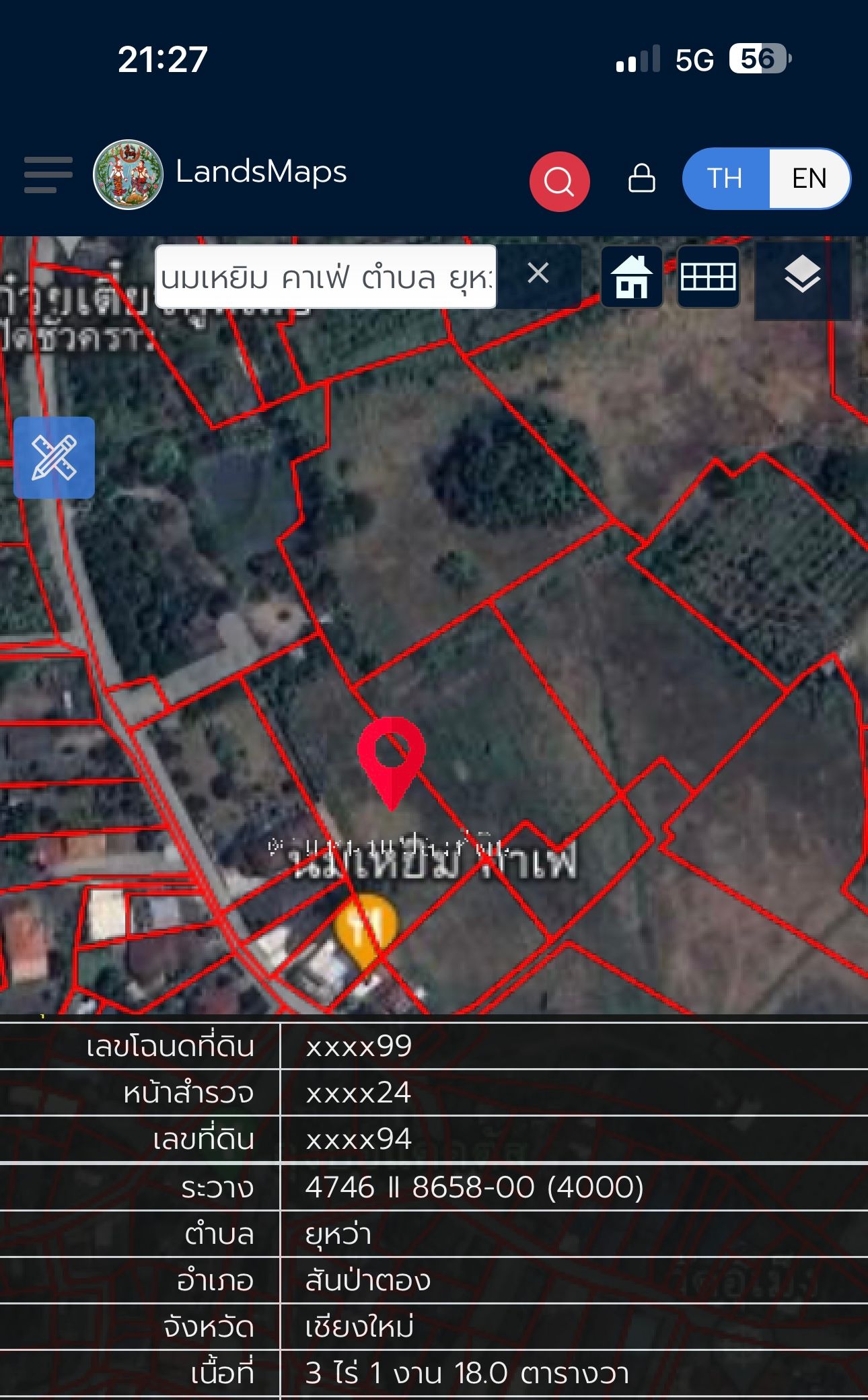 ขายที่ดินสันป่าตอง เชียงใหม่ 3-1-8 