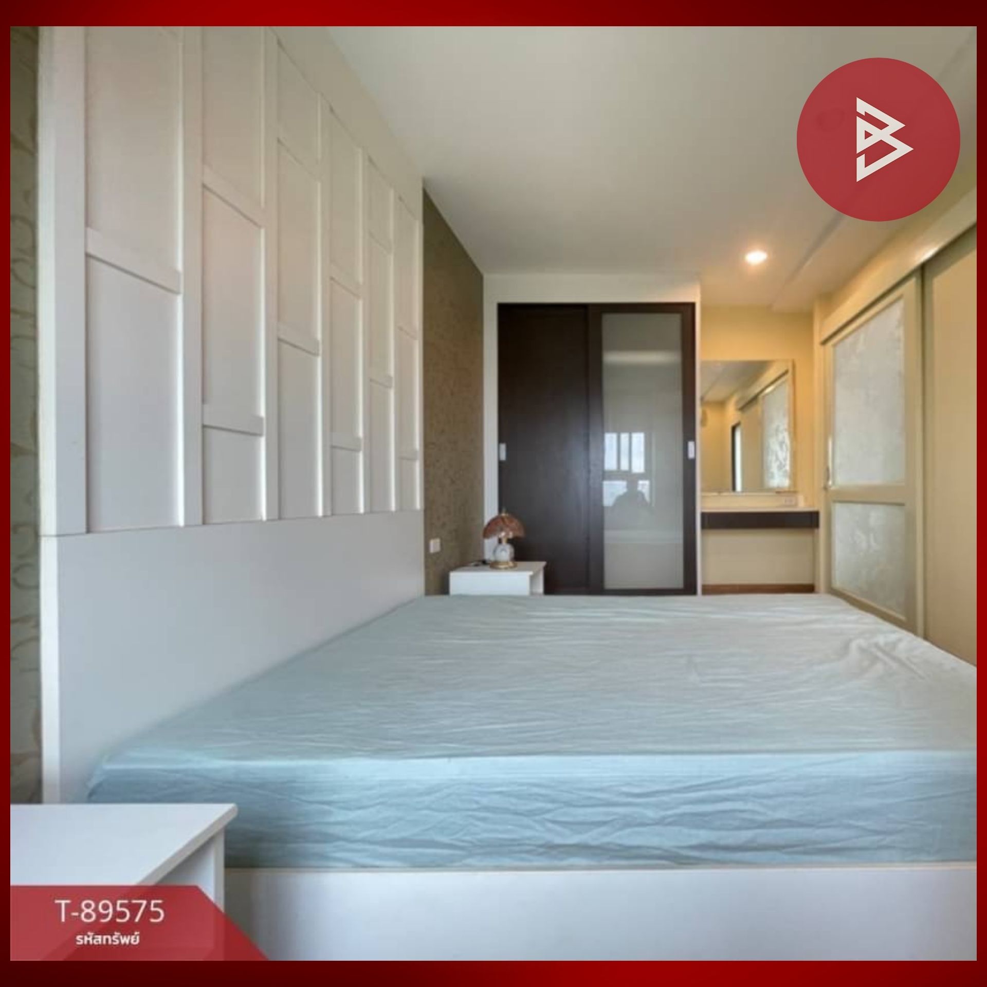 ขายคอนโด บ้านนวธารา ริเวอร์ไลฟ์ (เกษตร - นวมินทร์)