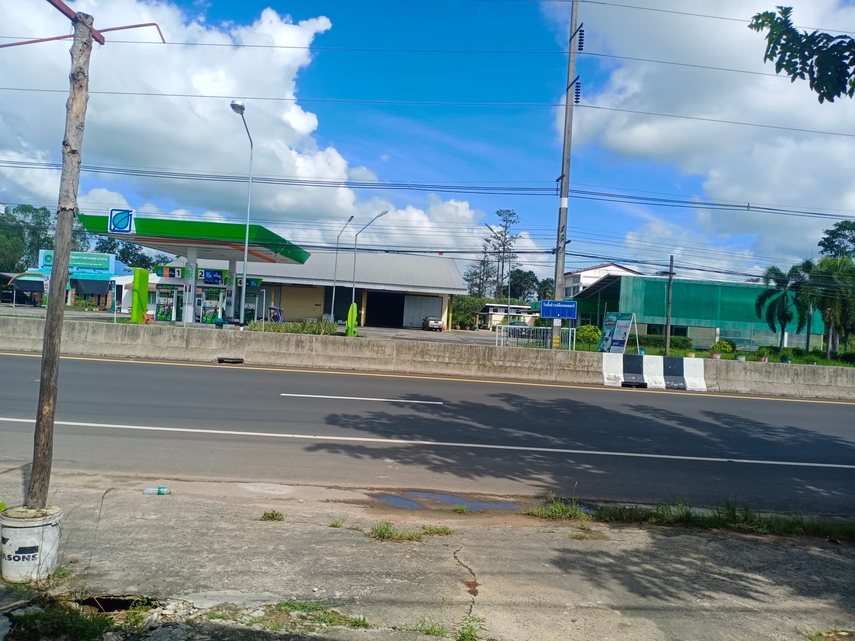 ขายบ้านสุรินทร์ ปราสาท 1-0-64