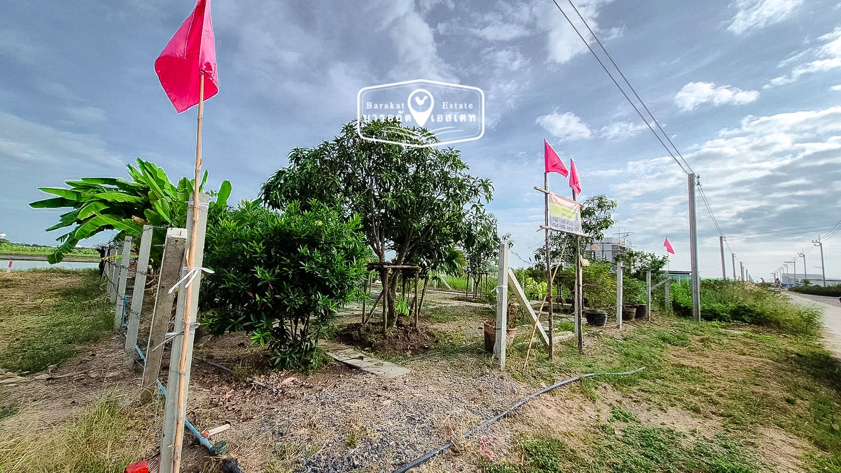 แปลงเล็กเหมาะสำหรับสร้างบ้าน ถมแล้ว น้ำ-ไฟ พร้อม เขตหนองจอก จังหวัดกรุงเทพฯ