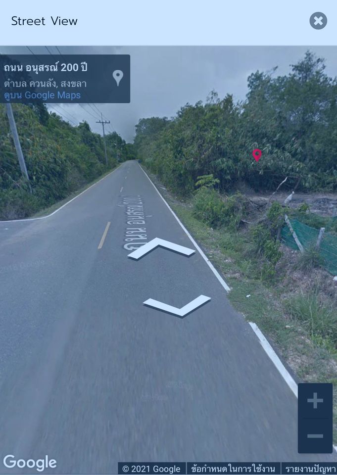 ที่ดินหน้า รร.ญรส.เข้าทางถนนอนุสรณ์ 200 ปี สงขลา 1-0-18.1