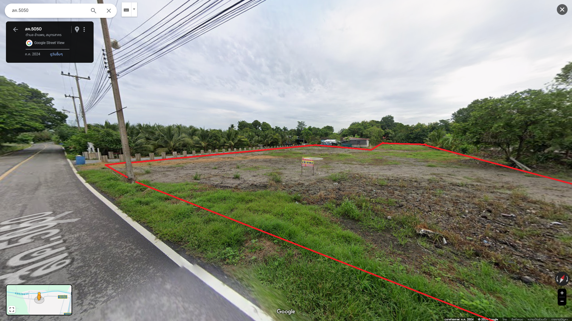 ขายที่ดิน ถมแล้ว ถนนสวนส้ม ซอยตรงข้าม อบต.อำแพงเก่า เข้าไปประมาณ 700 เมตร 