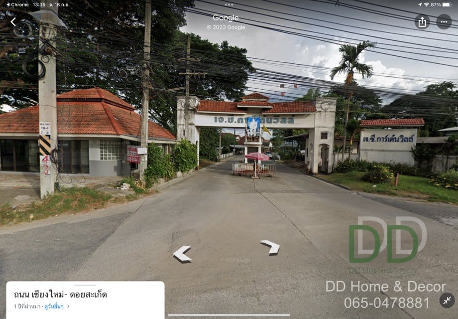 DD#0118 ขายที่ดินถุงเงินถุงทองติดริมน้ำกวง 1 ไร่ 48 ตร.วาๆ ละ 14,900บ หมู่บ้านเจซีการ์เด้น สันนาเม็ง | รับโคเอเจ้น