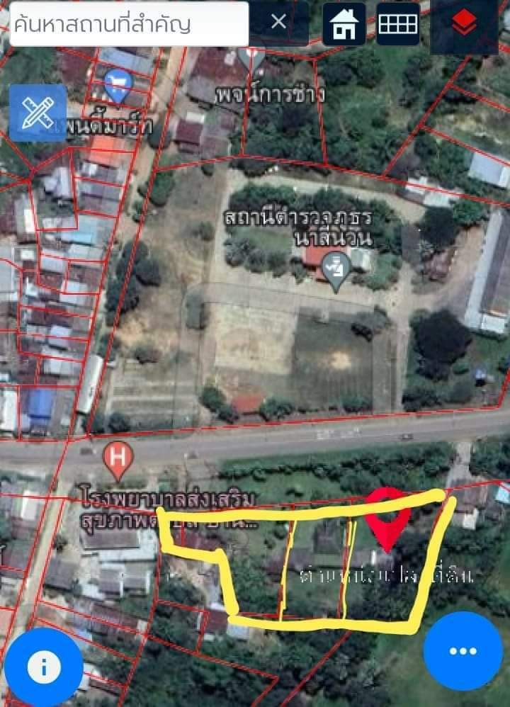 ขายที่ดินพร้อมสิ่งปลูกสร้าง